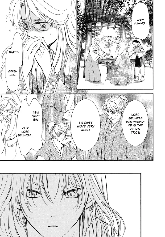 Yona of the Dawn Chapter 210 image 19_optimized